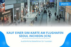 Kauf einer SIM-Karte am Flughafen Seoul Incheon
