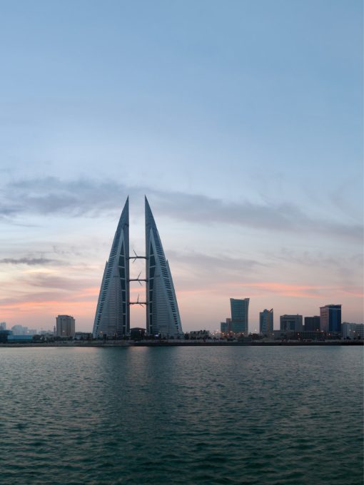 Bahrain Gigago eSIM