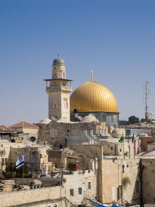 Israel eSIM von Gigago