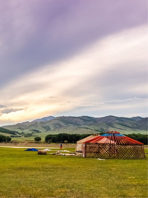Mongolei Gigago eSIM
