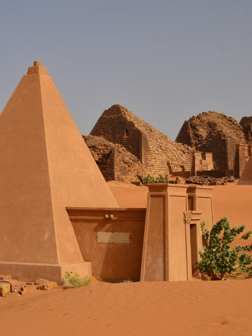Sudan Gigago eSIM
