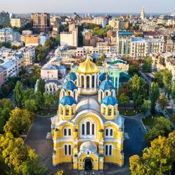 Ukraine eSIM von Gigago.com