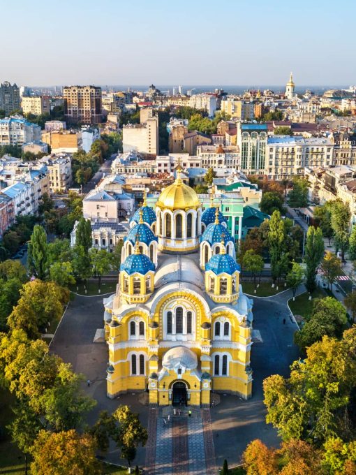Ukraine eSIM von Gigago.com