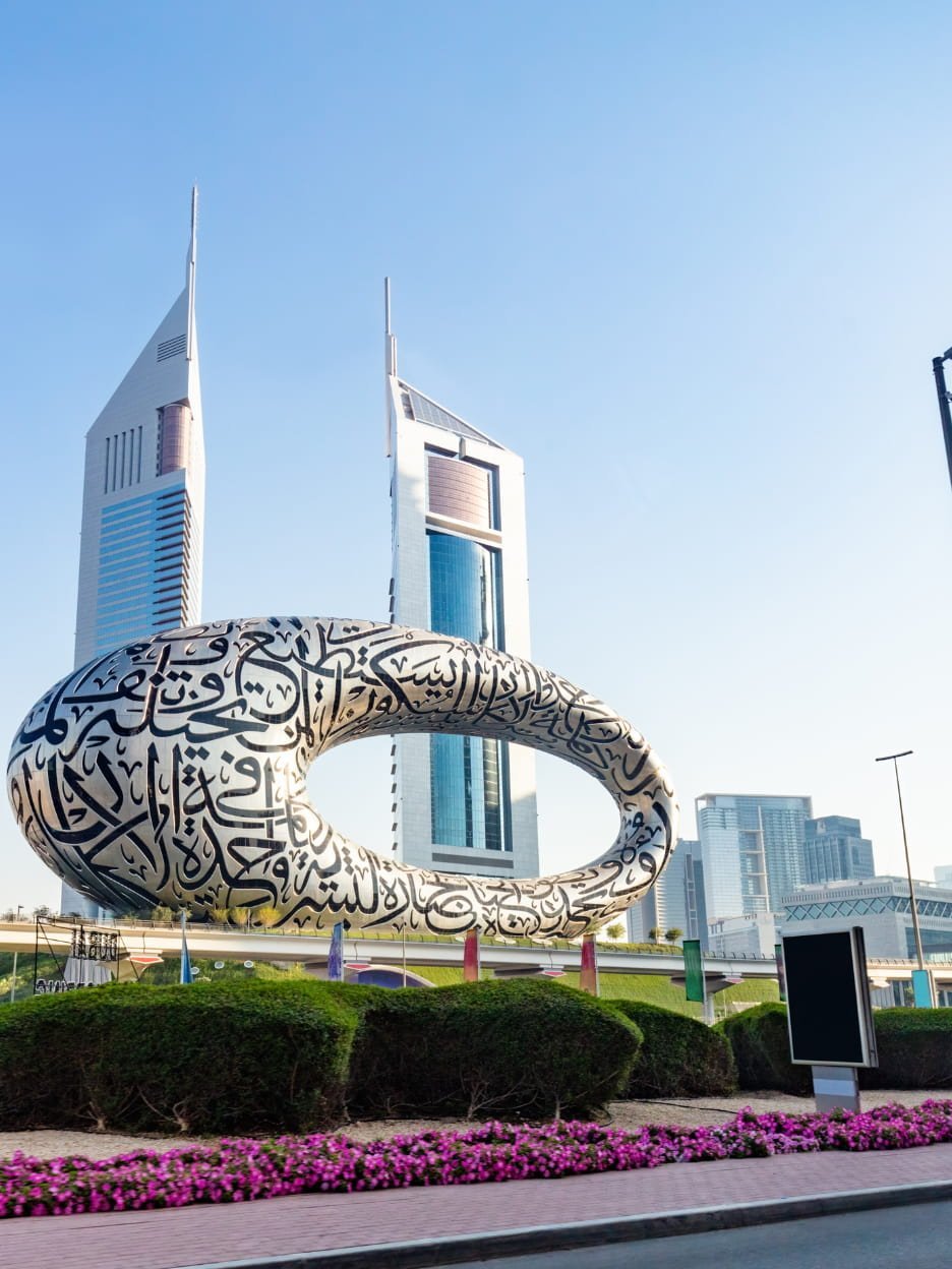 uae-gigago-esim UAE Gigago eSIM