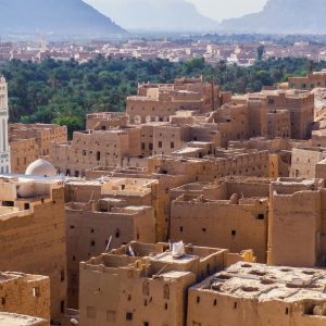 eSIM Yemen de Gigago