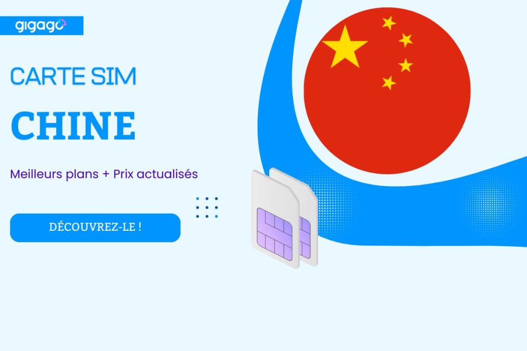 Meilleure Carte SIM Chine pour les tourists