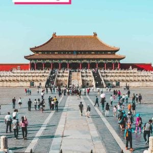 China eSIM mendukung TikTok oleh Gigago