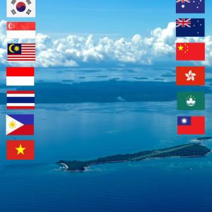 eSIM Asia Pasifik 15 negara oleh Gigago