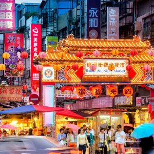 Taipei eSIM oleh Gigago