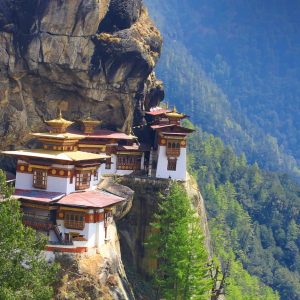 eSIM Bhutan di Gigago