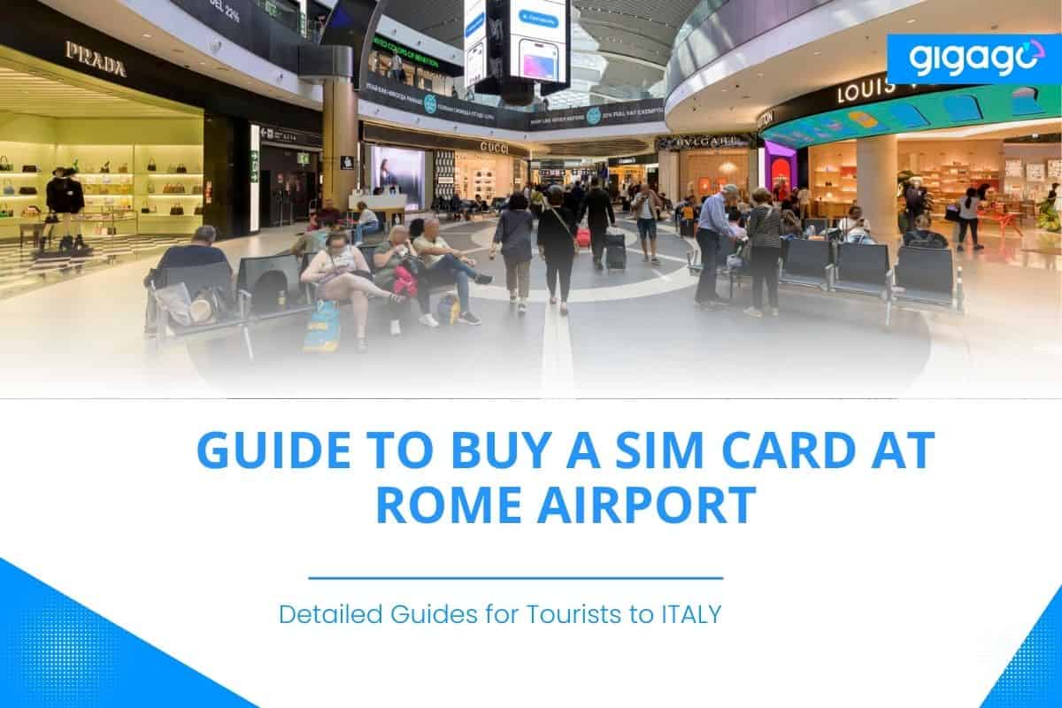 로마 공항 SIM 카드