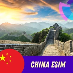 China eSIM