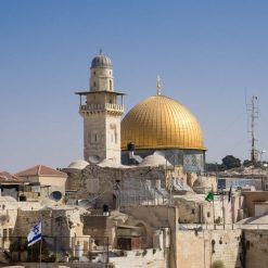 Israel eSIM by Gigago