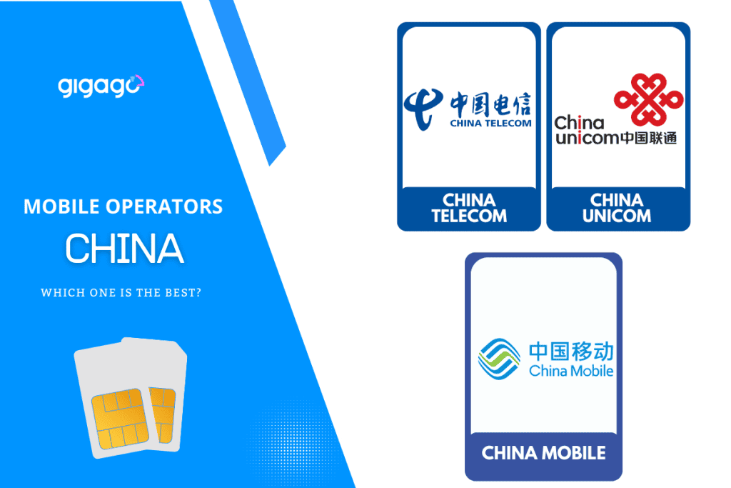 which is the best china mobile operators for SIM  card