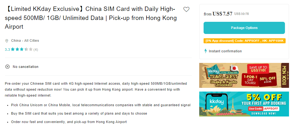 Buy China SIM card from KKday website that offer pickup service