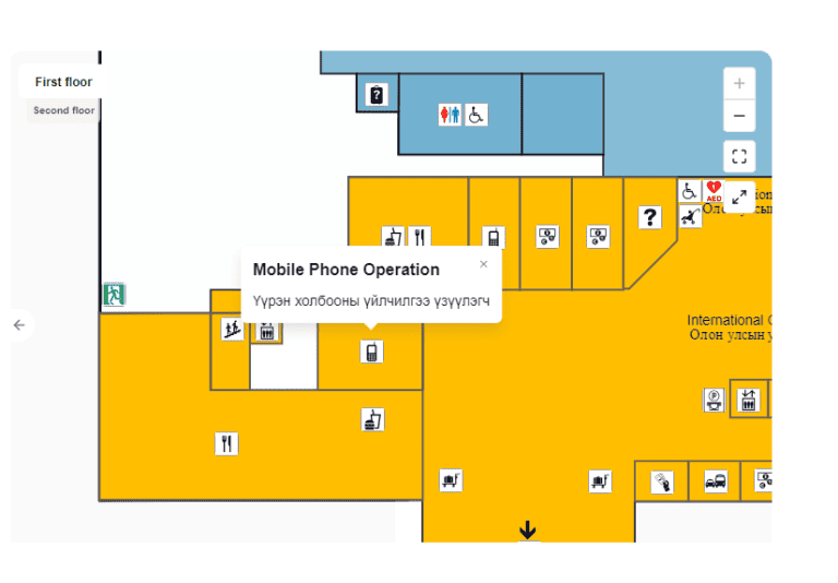 Buying a SIM Card at Ulan Bator Airport (Chinggis Khaan ULN) 2024