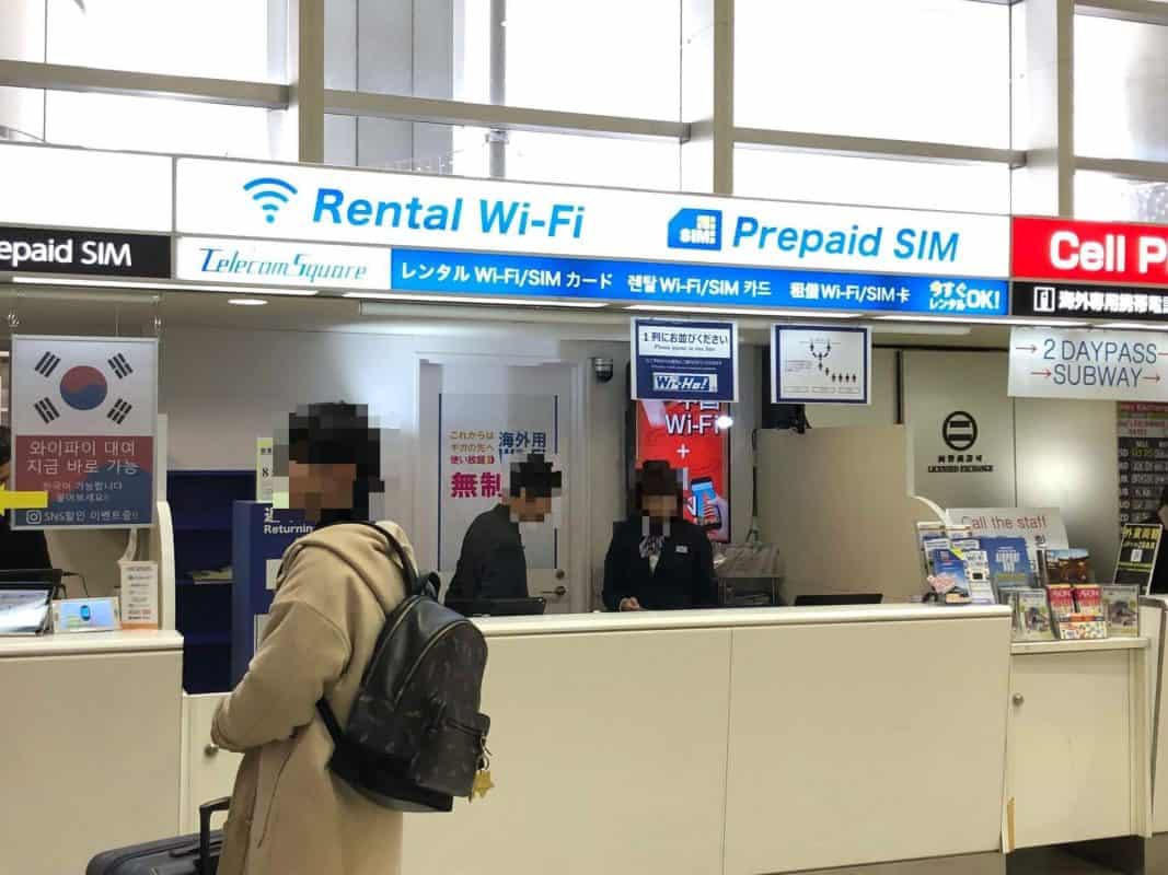 Pocket WiFi Rental at Airport
