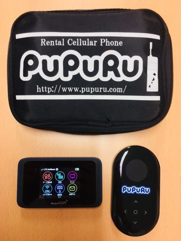 PuPuRu Pocket WiFi
