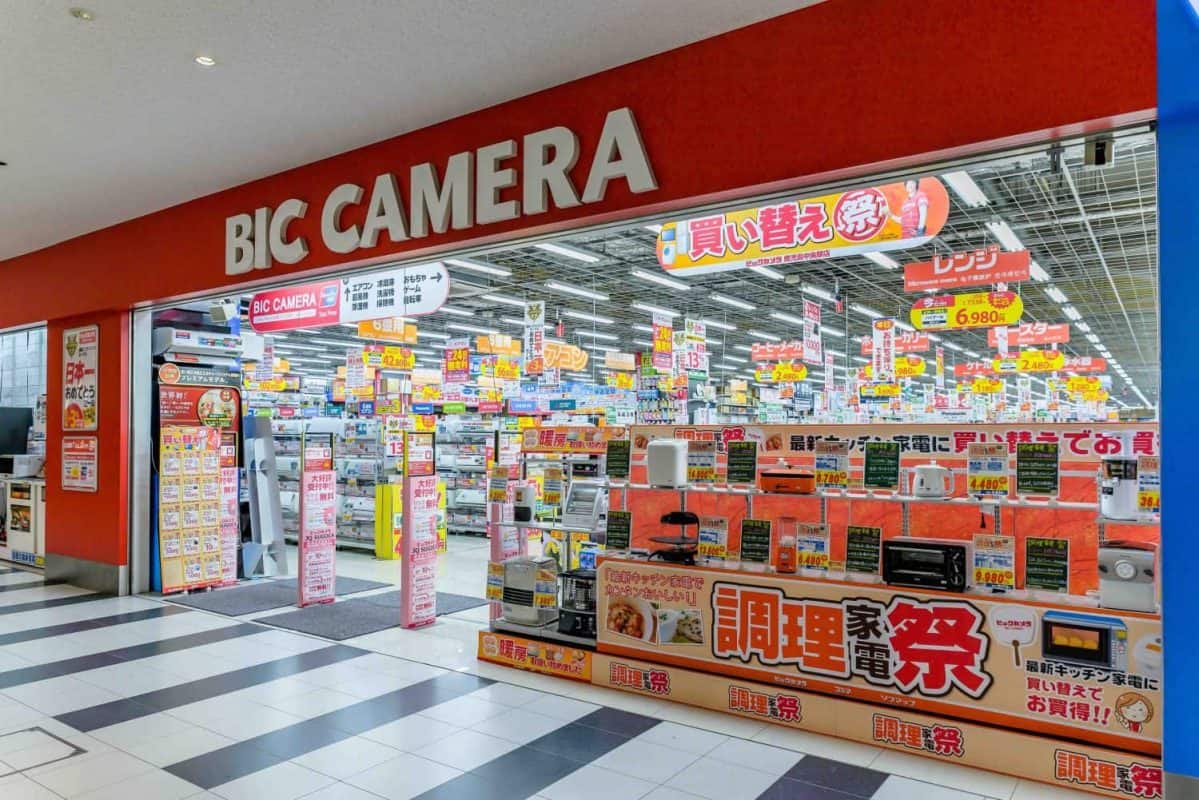 BIC Camera Tokyo
