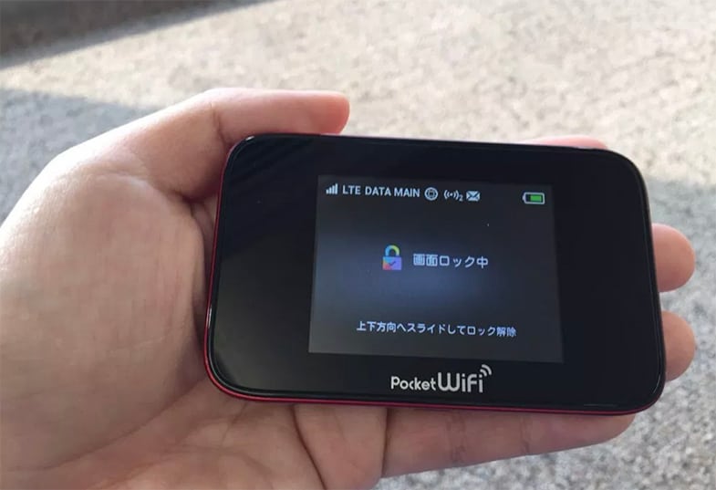 Rent Pocket WiFi in Japan