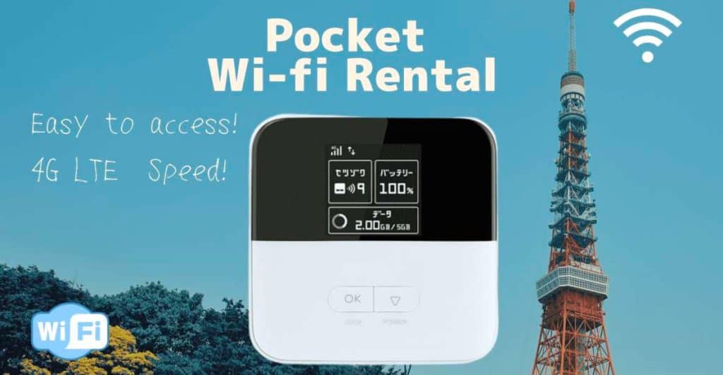 why renting a pocket wifi for mexico travel
