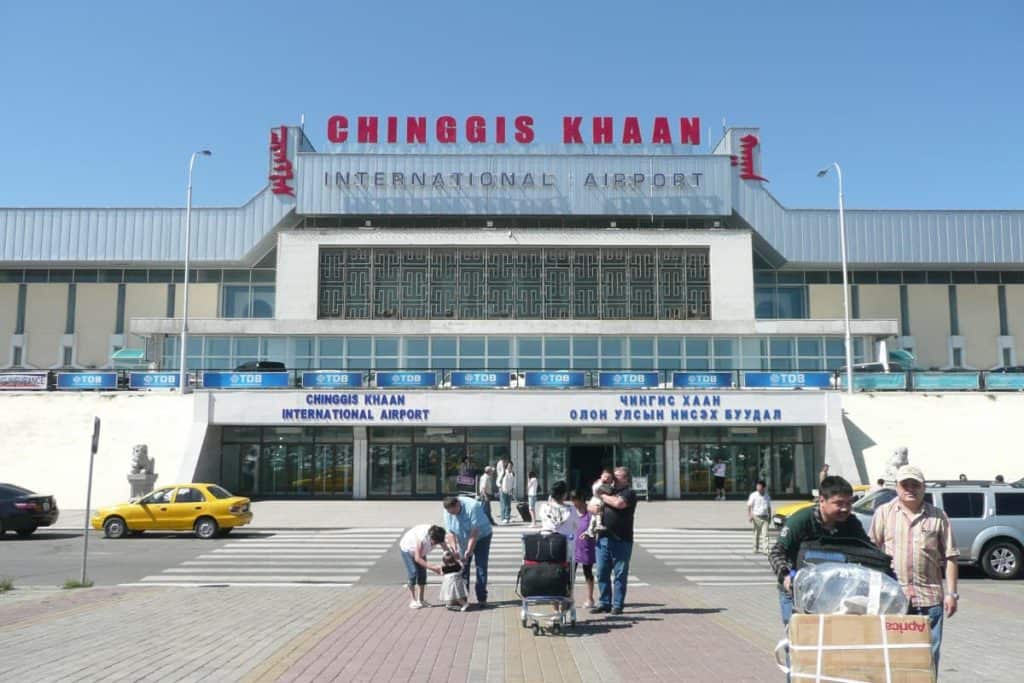 Buy Skytel SIM cards at Ulaanbaatar Chinggis Khaan Airport