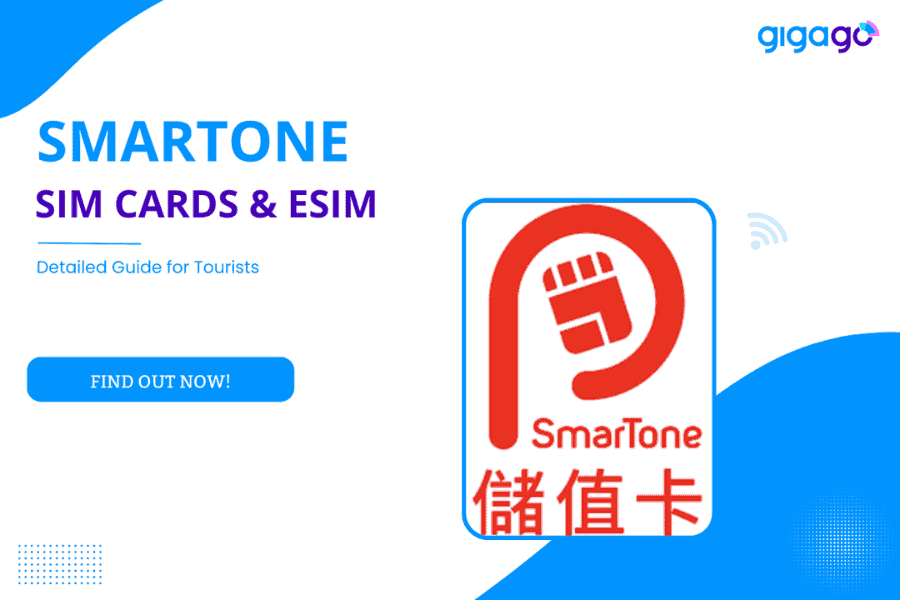 SmarTone SIM Card & eSIM for Tourists: How to Get and Activate - Gigago eSIM