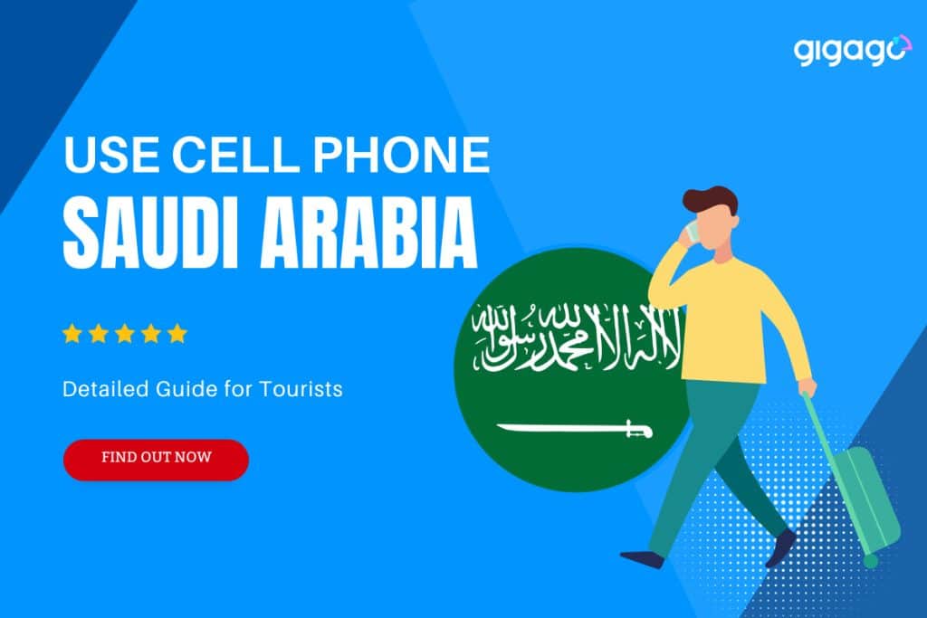 how to use cell phone in saudi arabia