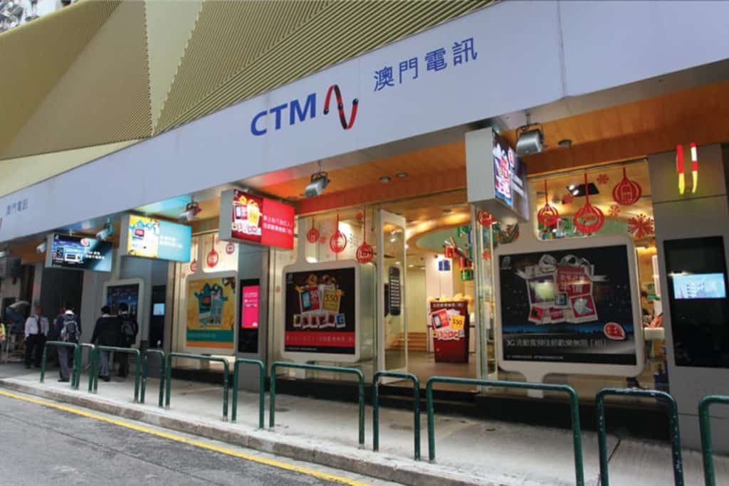 Buy CTM SIM cards at CTM stores and retailers