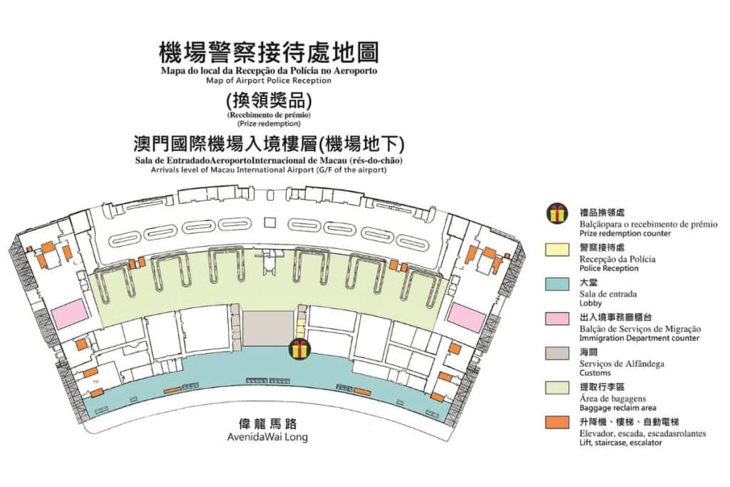 Macau International Airport (MFM) Map