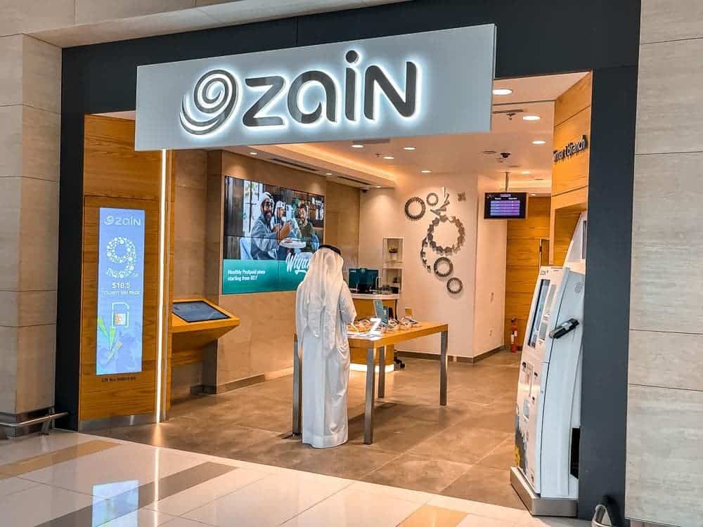 Zain stores in Bahrain