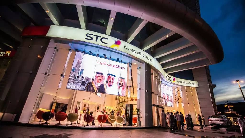 where to buy stc sim cards saudi arabia