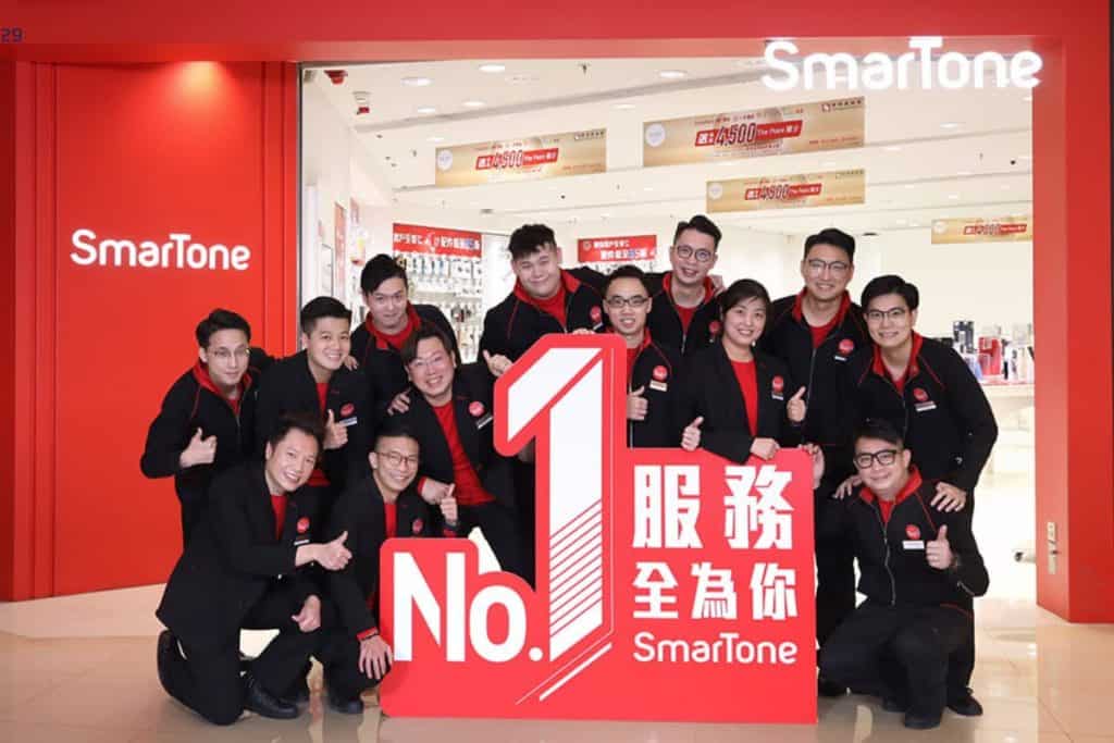SmarTone is one of the biggest mobile network providers in Macau