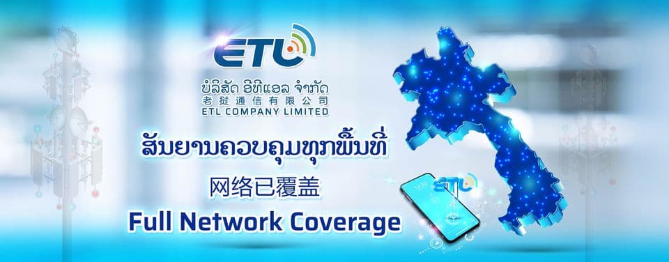 etl-provides-sim-cards-in-laos