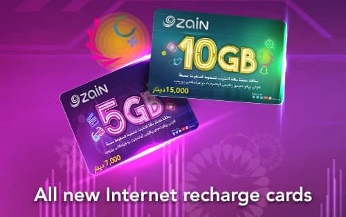 Zain SIM Card is the best choice for tourists