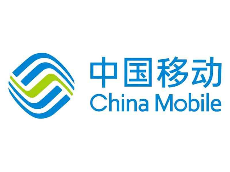 China Mobile is the largest wireless carrier in China