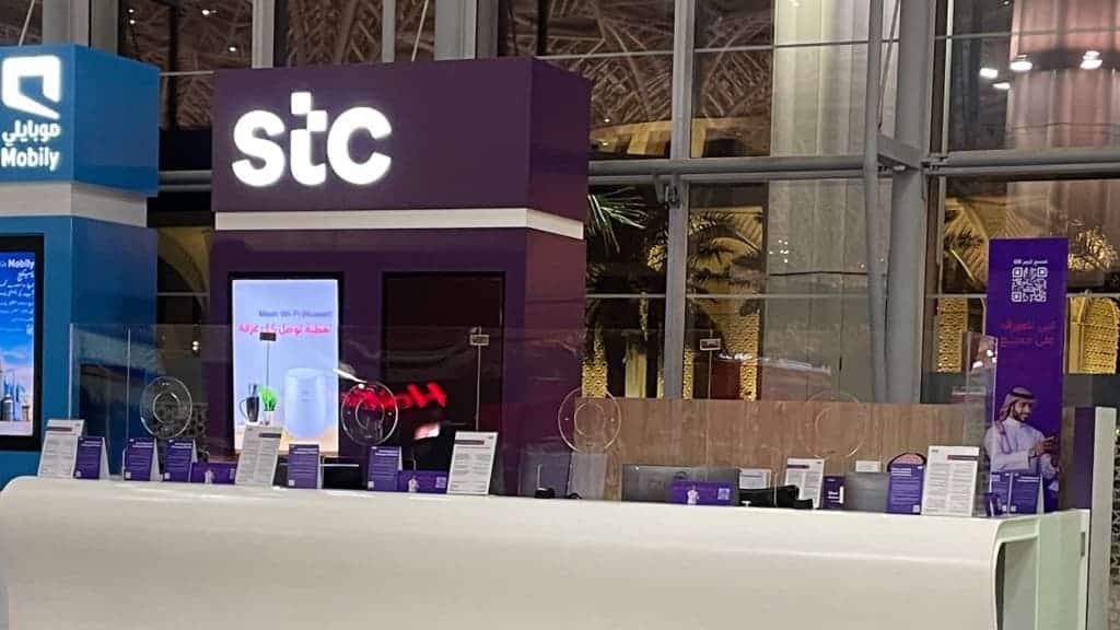 STC has kiosks selling Bahrain SIM Card in Airport