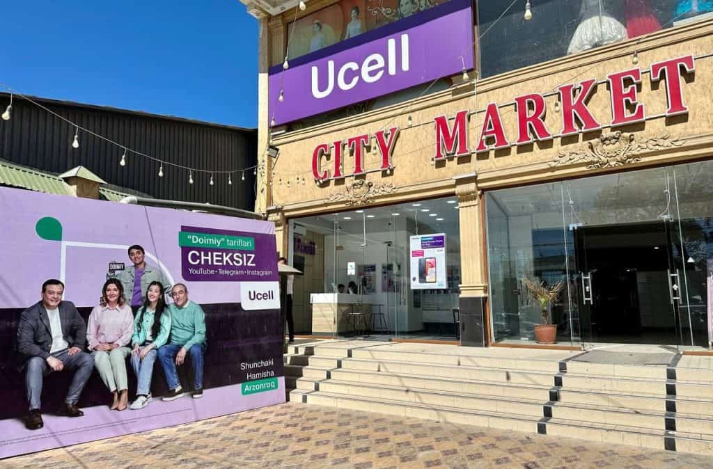 A Ucell store in the city centre