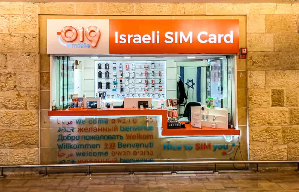 019 Mobile store at the Ben Gurion Airport