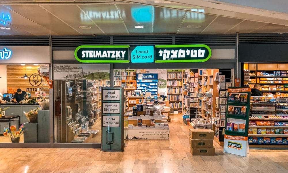 A Steimatzky store at the Ben Gurion Airport