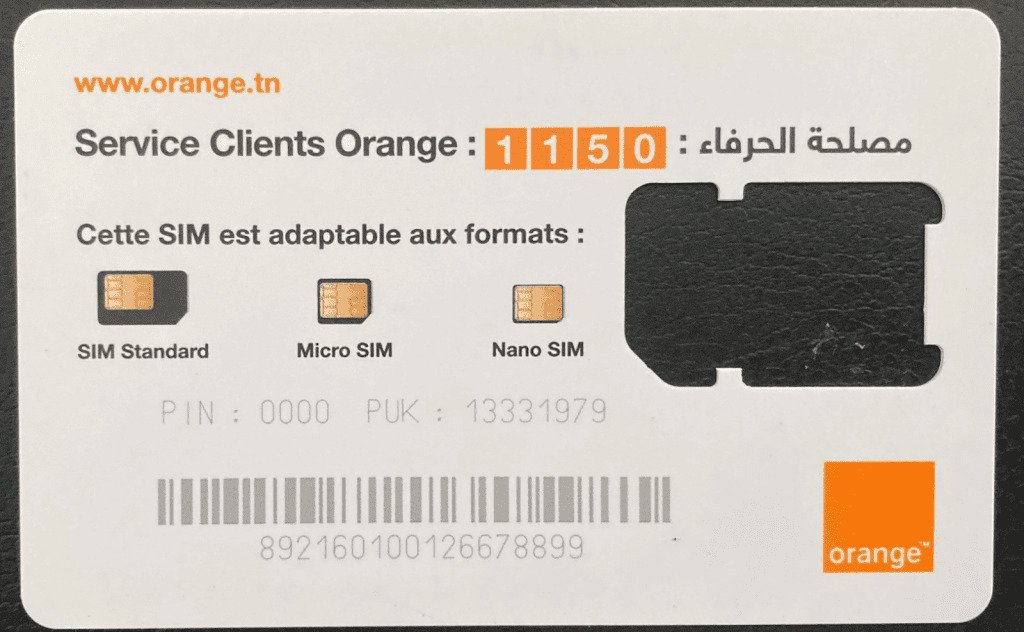 Orange Tunisia SIM card