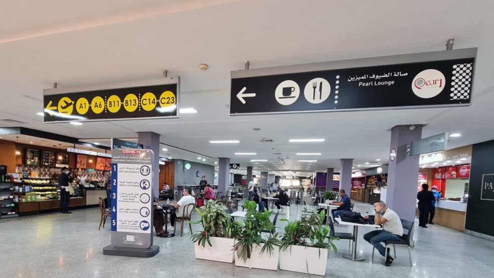 mohammed v airport sim plans and price