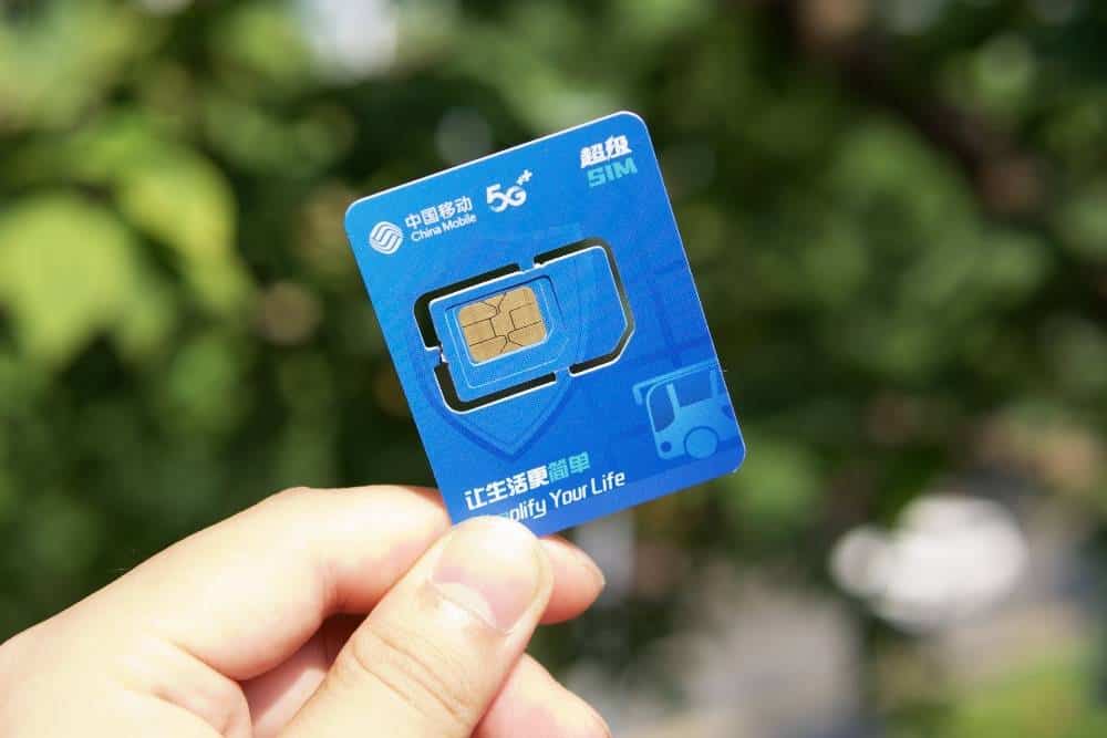 A China SIM card by China Mobile operator