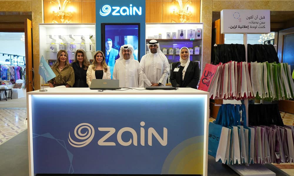 zain kiosk at kuwait airport