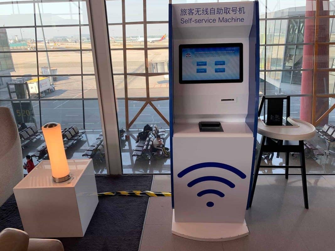 Free WiFi machine at China Beijing Airport 