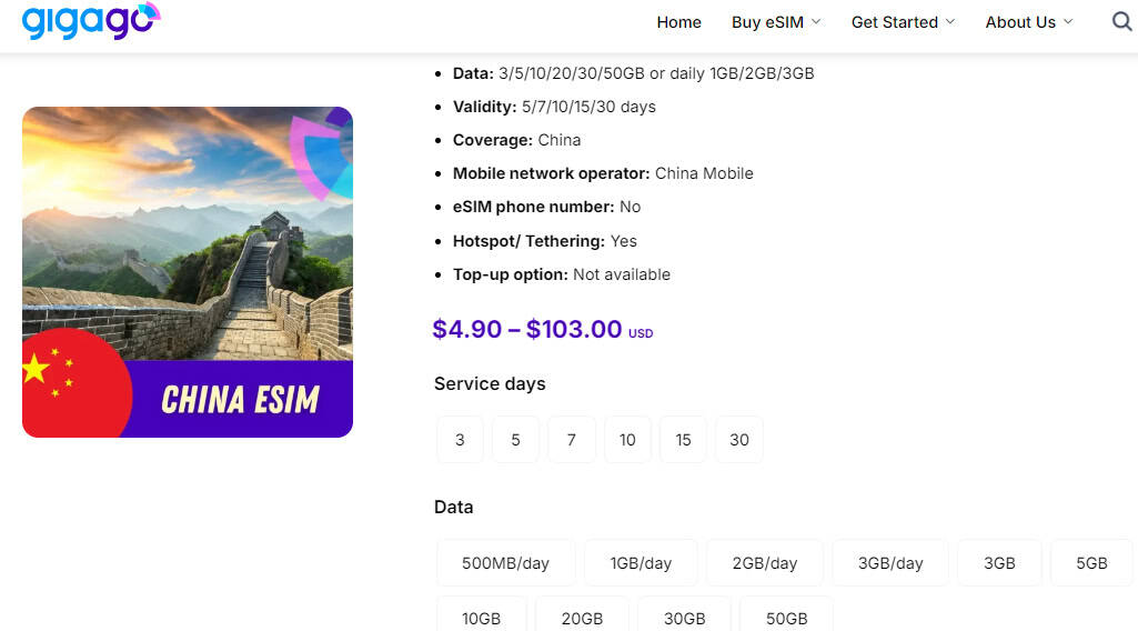Gigago eSIM for China as alternative to Beijing Airport WiFi