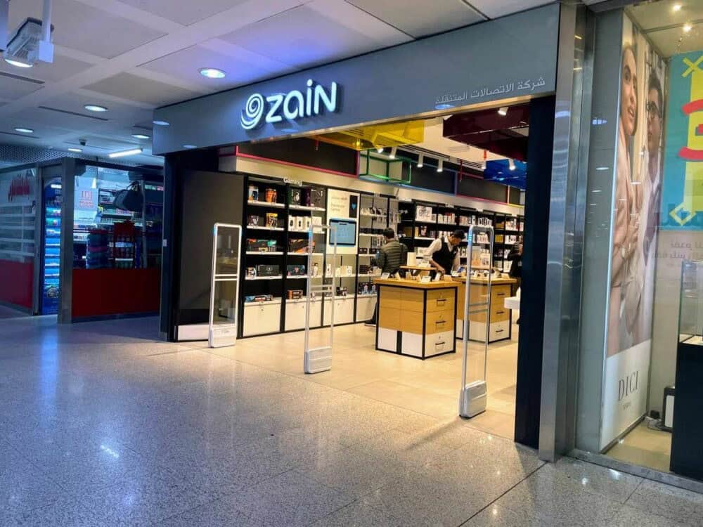 zain kiosk at kuwait airport