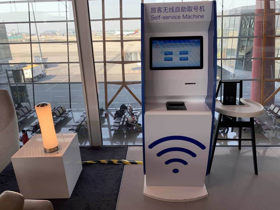 A self-service machine (automated kiosk) at Beijing Capital International Airport (PEK)