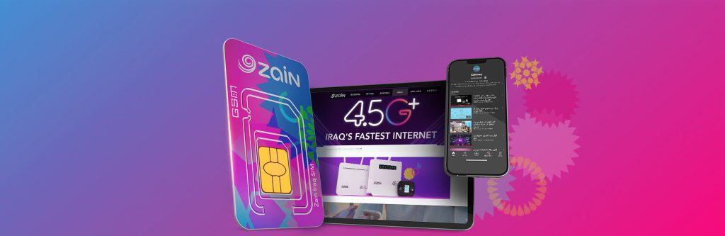 buy zain kuwait sim online