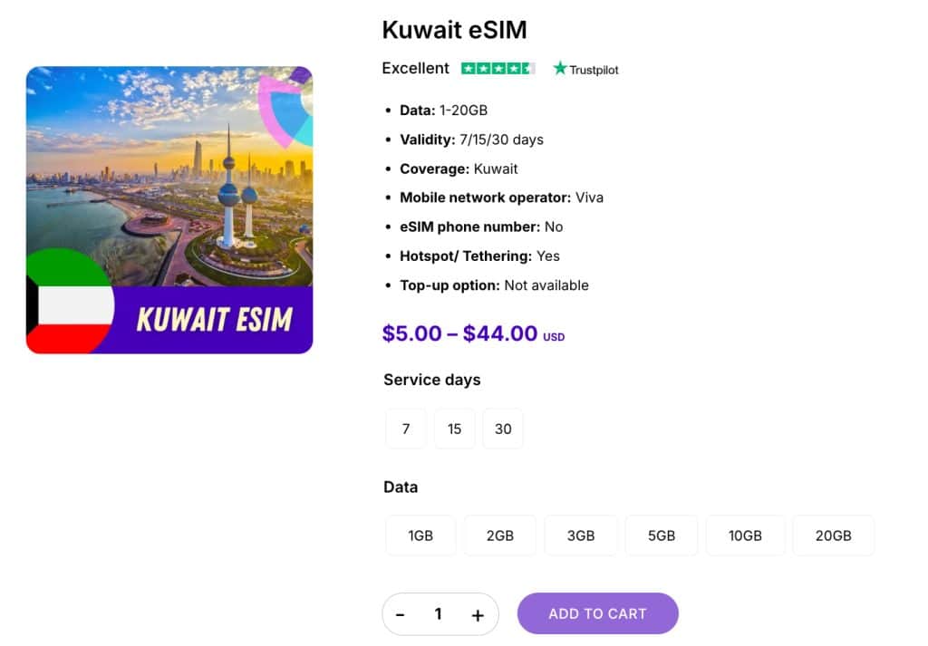 kuwait esim gigago